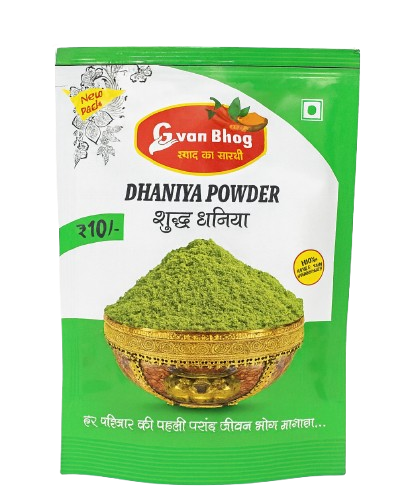 Dhania Powder