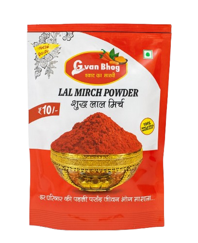 Lal Mirch Powder