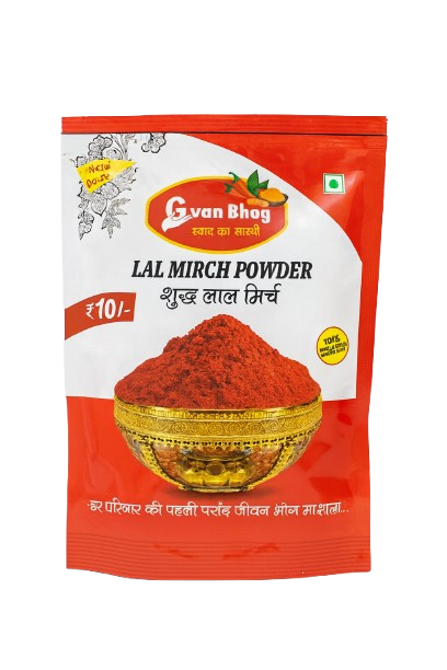 Lal Mirch Powder